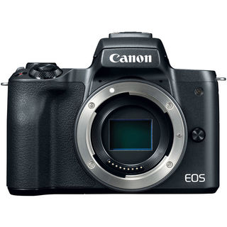 Canon EOS M50 + 15-45 mm + 55-200mm černý - Foto kit
