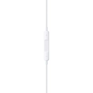 Apple sluchátka EarPods s Lightning konektorem