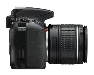 Nikon D3500 + 18-55 mm AF-P VR