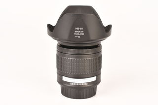 Nikon 10-20mm f/4,5-5,6 G AF-P VR DX bazar