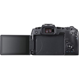 Canon EOS RP tělo - Foto kit