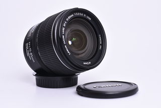 Canon EF-S 15-85mm f/3,5-5,6 IS USM bazar