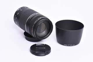 Canon EF 75-300mm f/4-5,6 III USM bazar