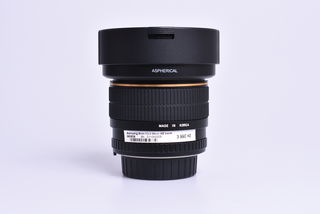 Samyang 8mm f/3,5 Nikon AE bazar