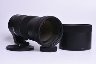 Sigma 150-600mm f/5,0-6,3 DG OS HSM Contemporary pro Nikon bazar