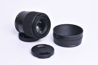 Sigma 30mm f/1,4 DC DN Contemporary pro Sony E bazar