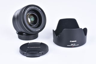 Canon EF 35 mm f/2,0 IS USM bazar