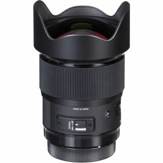 Sigma 20 mm f/1,4 DG HSM Art pro Canon