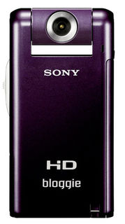 Sony MHS-PM5K fialový