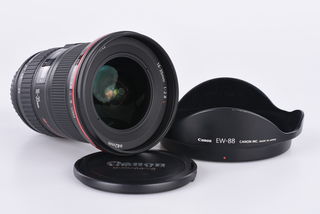 Canon EF 16-35mm f/2,8 L II USM bazar