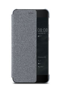 Huawei flipové pouzdro Smart View Cover pro P10 Plus světle šedé