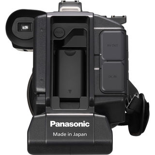 Panasonic HC-MDH3
