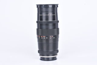 Pentacon 200mm f/4 pro Nikon bazar