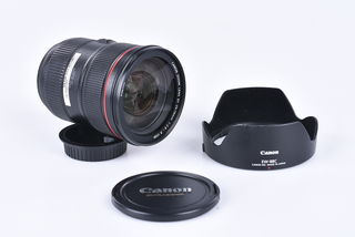Canon EF 24-70 mm f/2,8 L USM II bazar
