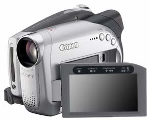 Canon DC21 DVD