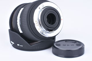 Sigma 10-20mm f/4,0-5,6 EX DC pro Pentax bazar