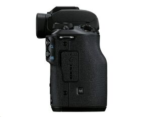Canon EOS M50 Mark II + 15-45 mm + 55-200mm černý - Foto kit