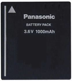 Panasonic akumulátor VW-VBJ10