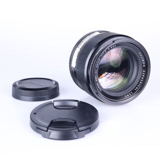 Fujifilm XF 56 mm f/1,2 R bazar