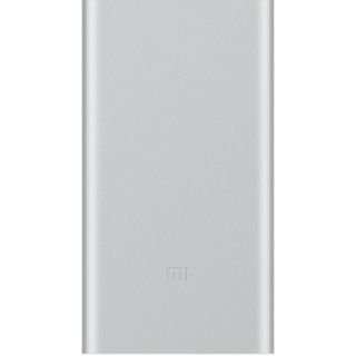 Xiaomi Mi Power Bank 2 10000 mAh, stříbrná