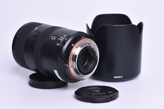 Sony 70-300mm f/4,5-5,6 G bazar