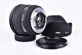 Sigma 50 mm f/1,4 EX DG HSM pro Nikon bazar