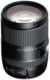 Tamron 16-300mm f/3,5-6,3 Di II VC PZD Macro pro Nikon