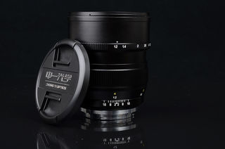 ZY Optics Mitakon Speedmaster 85mm f/1,2 pro Canon