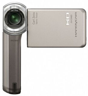 Sony HDR-TG7VE