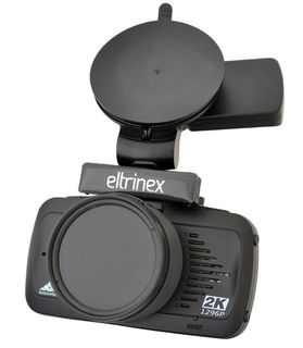 Eltrinex LS500 GPS