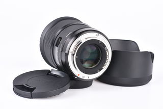 Sigma 50mm f/1,4 DG HSM Art pro Canon bazar