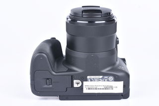 Canon PowerShot SX70 HS bazar