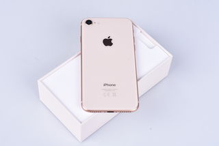 Apple iPhone 8 64GB zlatý bazar