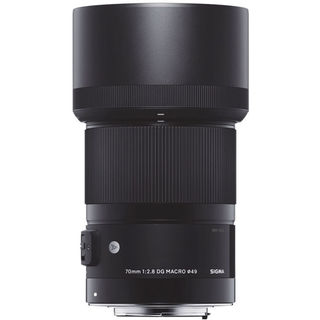 Sigma 70 mm f/2,8 DG Macro Art pro Sony E