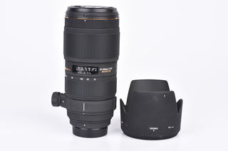 Sigma 70-200 mm F 2,8 II EX DG MACRO HSM pro Nikon bazar