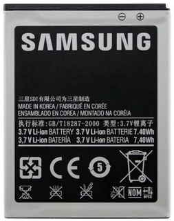Samsung EB-F1A2GBU akumulátor