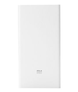 Xiaomi Mi Power Bank 2C 20000 mAh, bílá bazar