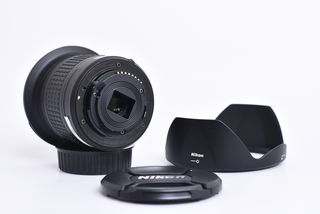 Nikon 10-20mm f/4,5-5,6 G AF-P VR DX bazar