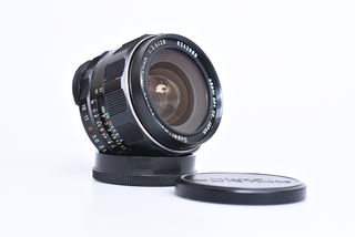 Asahi Takumar 28mm f/3,5 SMC pro M42 bazar