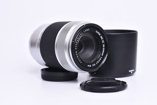 Fujifilm XC 50-230mm f/4,5-6,7 OIS stříbrný bazar