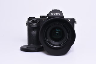 Sony Alpha A7 II + FE 28-70 mm OSS bazar