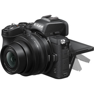 Nikon Z50 VLOGGER KIT