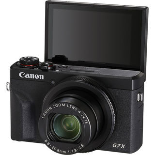 Canon PowerShot G7 X Mark III battery kit