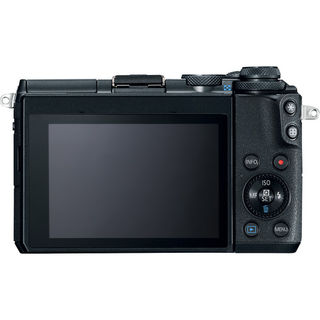Canon EOS M6 + 18-150 mm STM