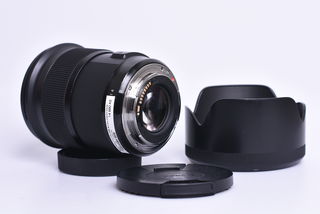 Sigma 50mm f/1,4 DG HSM Art pro Canon bazar