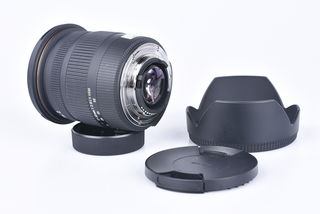 Sigma 17-50 mm f/2,8 EX DC OS HSM pro Nikon bazar