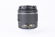 Nikon 18-55mm f/3,5-5,6 G AF-P DX  VR bazar