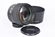 Nikon 105mm f/1,4 AF-S E ED bazar