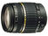 Tamron AF 18-200mm f/3,5-6,3 Di II Macro pro Nikon