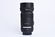 Sigma 105mm f/2,8 EX DG OS HSM MACRO pro Nikon bazar